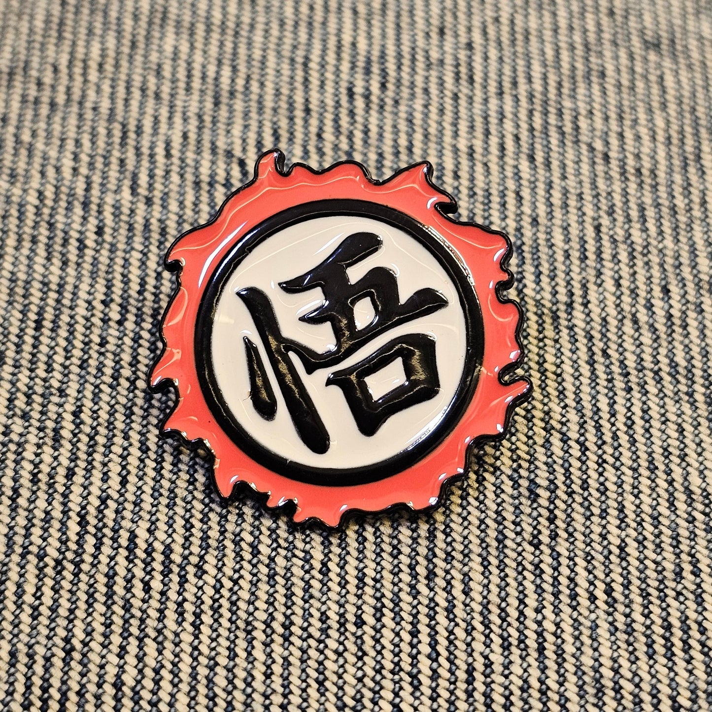 Pin | kanji "go"