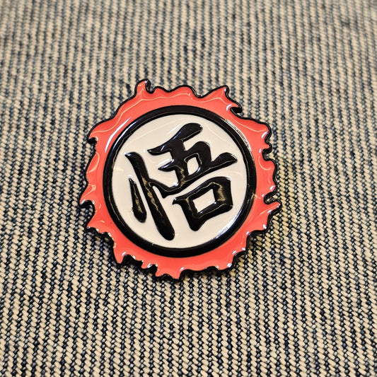 Pin | kanji "go"
